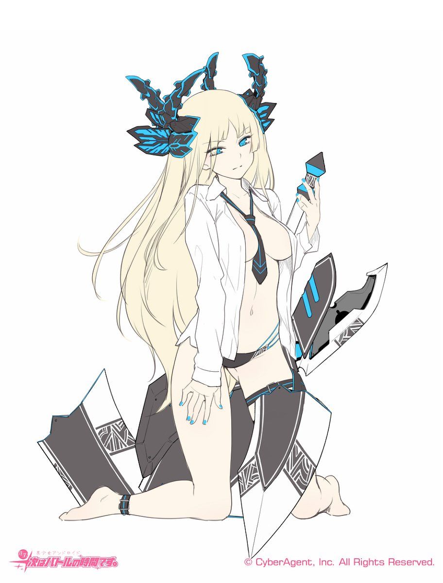 Battle Time - Photo #52