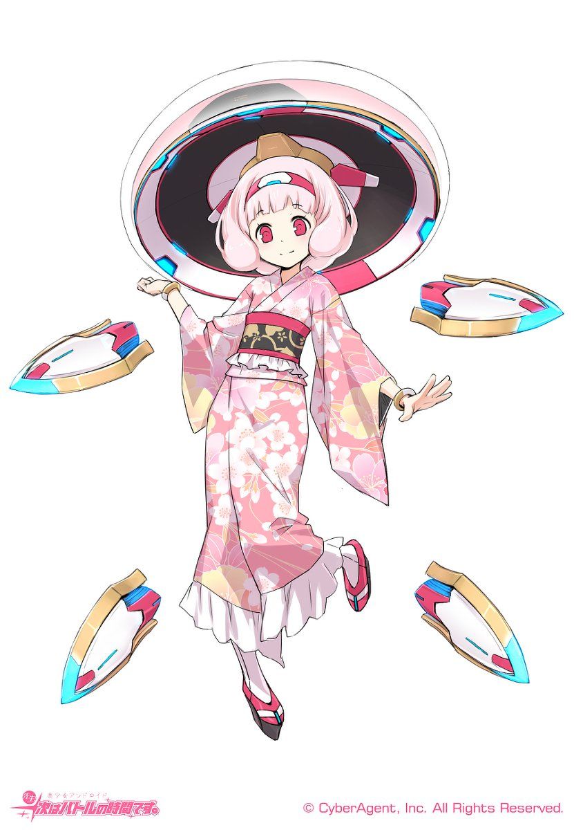 Battle Time - Photo #54