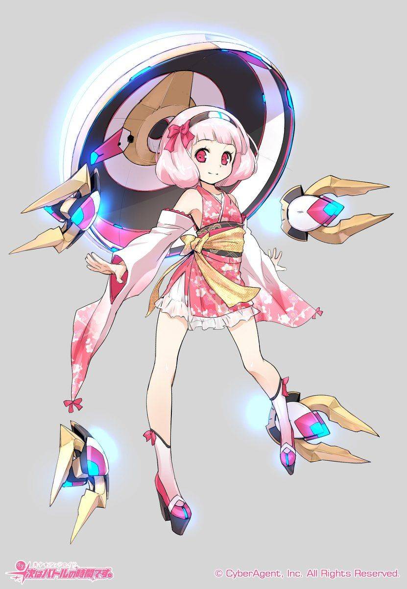 Battle Time - Photo #55