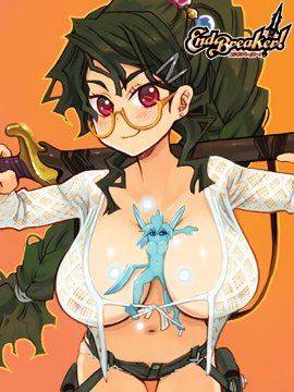 End Breaker! - Photo #22