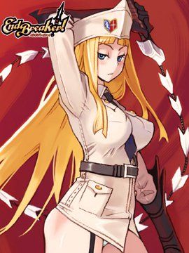 End Breaker! - Photo #40