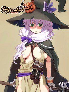 End Breaker! - Photo #48