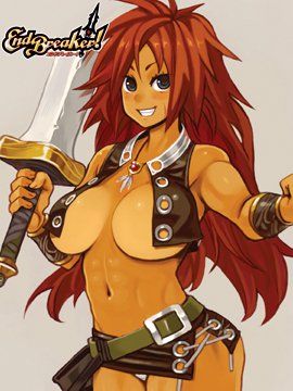 End Breaker! - Photo #51