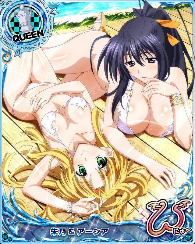High School DxD Mobage Cards (Specials) - Photo #121