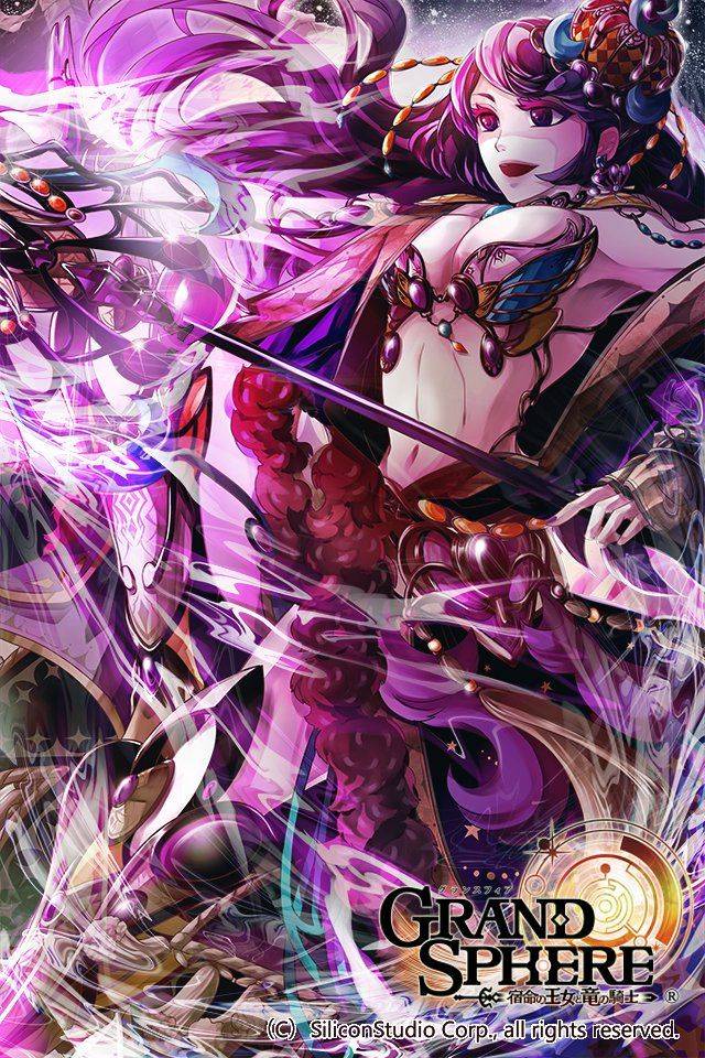 Grand Sphere - Photo #6