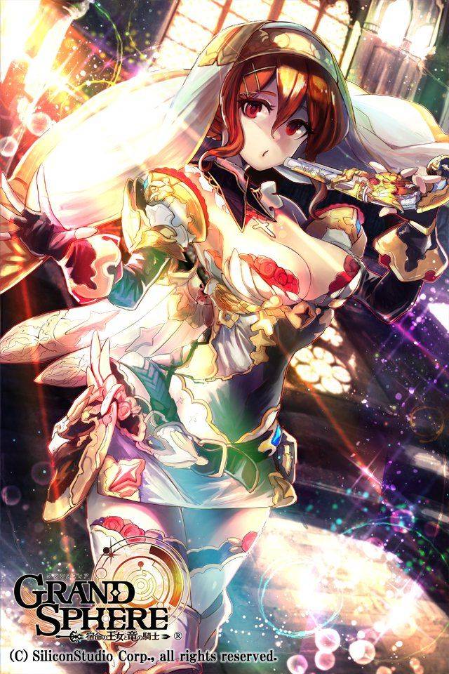 Grand Sphere - Photo #11