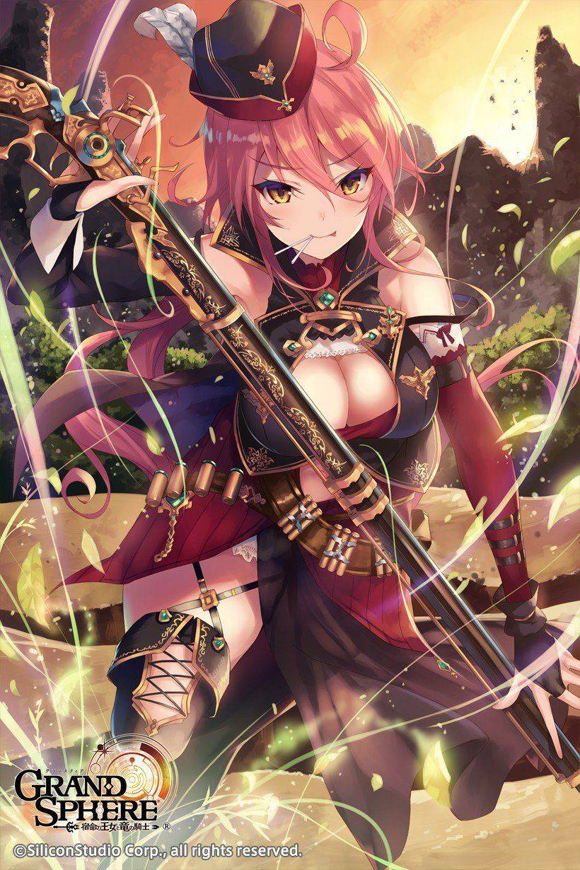 Grand Sphere - Photo #120