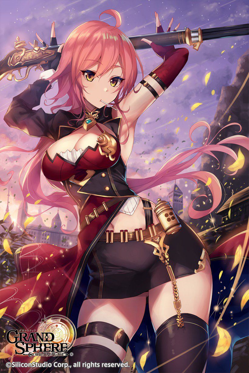 Grand Sphere - Photo #122