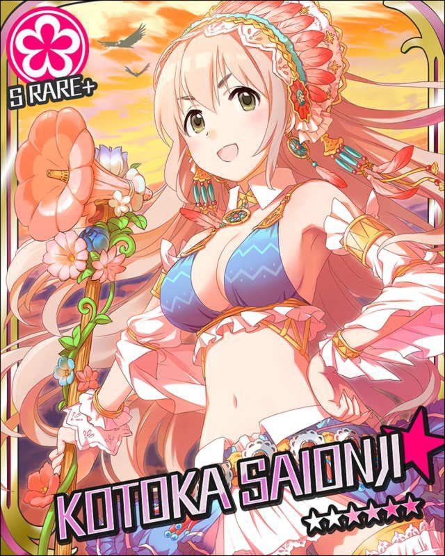 Idolmaster Cinderella Girls - Photo #38