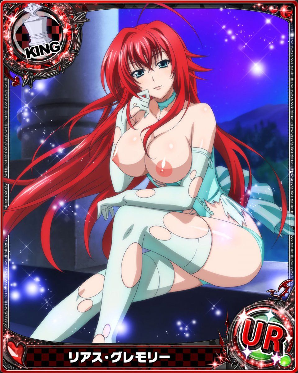 High School DxD Mobage Cards (Uncensored) - Photo #81