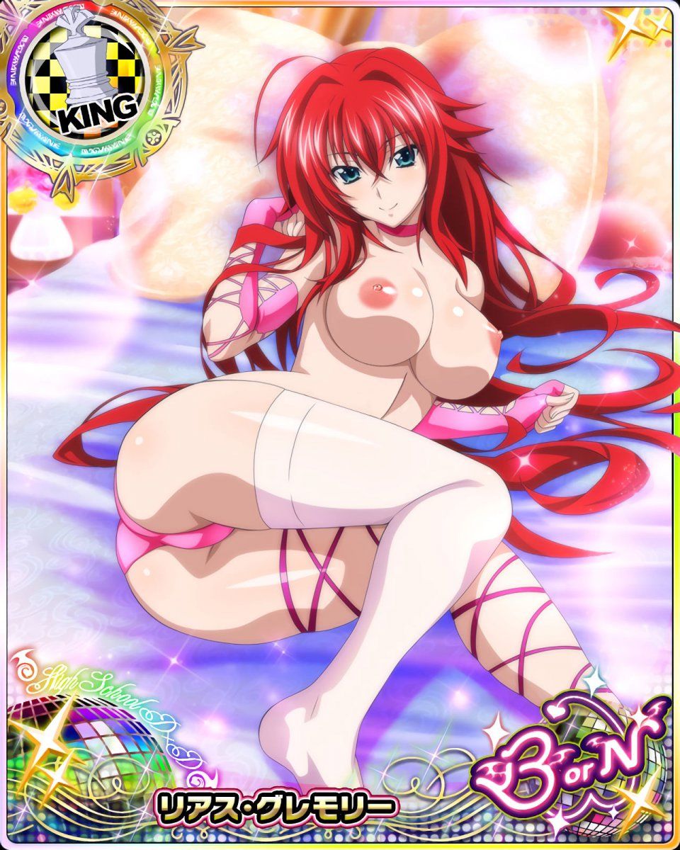 High School DxD Mobage Cards (Uncensored) - Photo #99