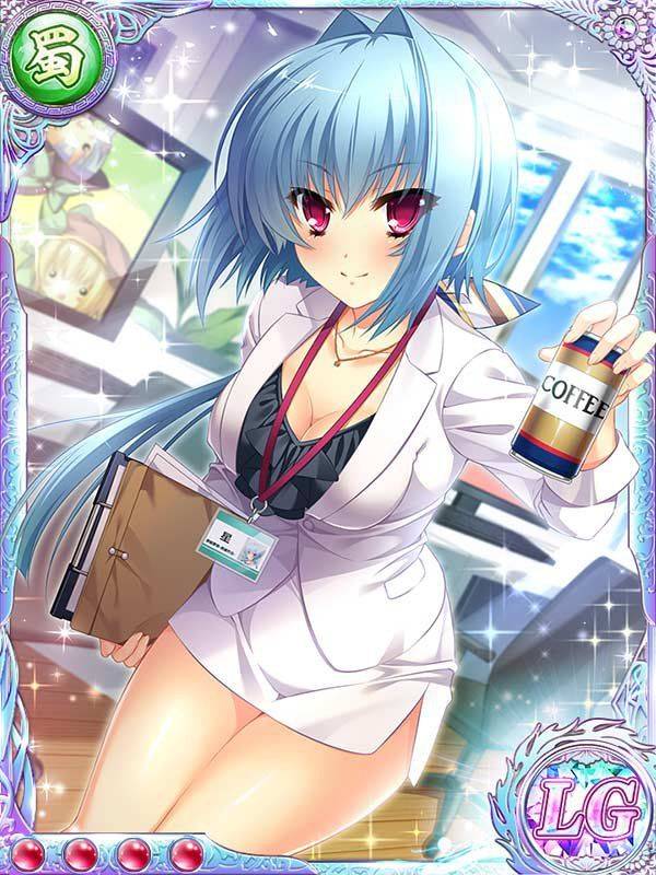 Koihime Musou - Eiyuu Retsuden - Photo #139