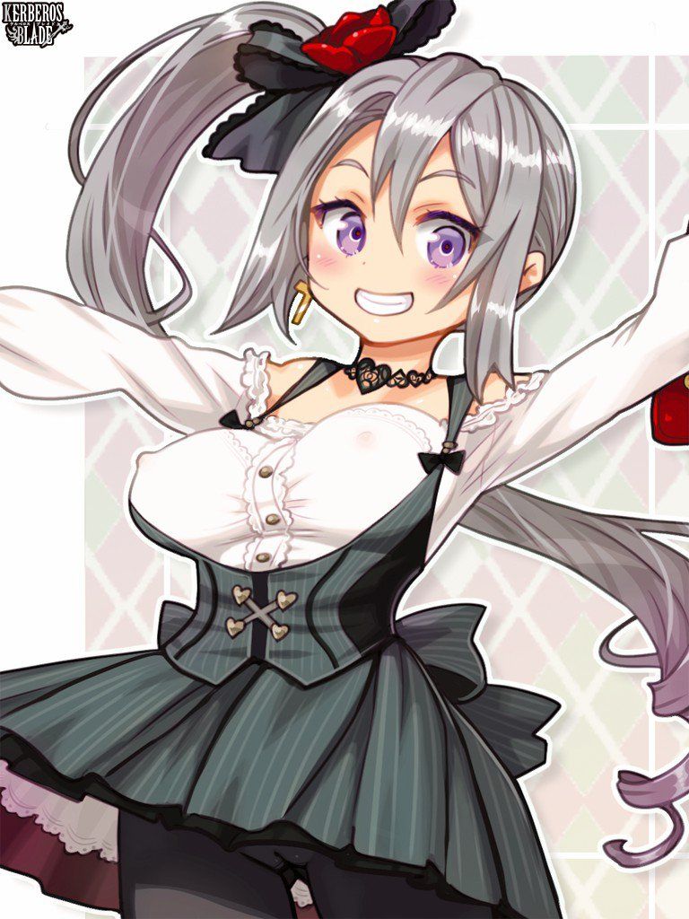 Kerberos Blade - Photo #59