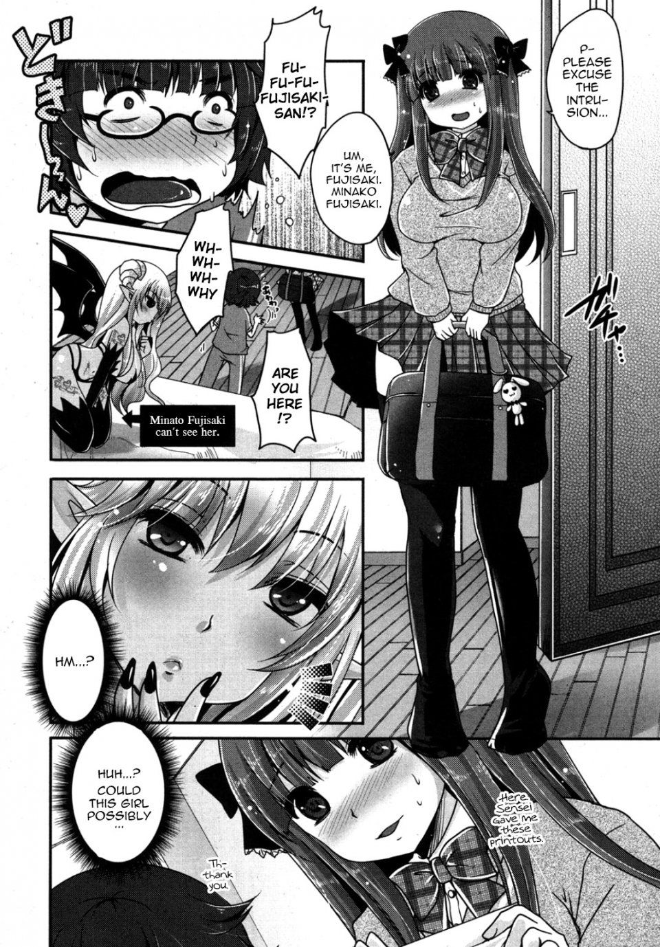 Usubeni Sakurako - Kimagure Akuma to Kiyowa na Boku (A Whimsical Demon and a Timid Boy) (Chapter 1-2-3) - Photo #38