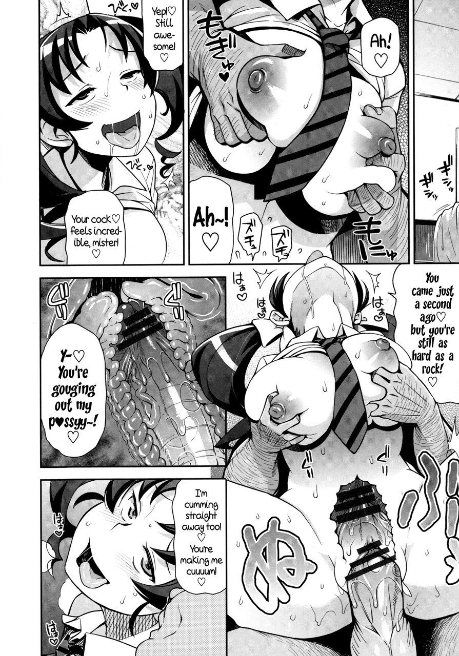 H-Manga Hentai Comic Tamagoro - Thank You Very Bitch.