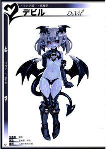 Kenkou Cross - Monster Girl Encyclopedia II - Photo #7