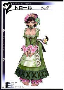 Kenkou Cross - Monster Girl Encyclopedia II - Photo #9