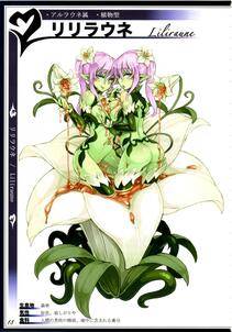 Kenkou Cross - Monster Girl Encyclopedia II - Photo #10