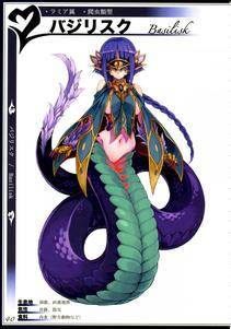 Kenkou Cross - Monster Girl Encyclopedia II - Photo #20