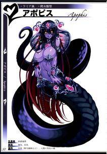 Kenkou Cross - Monster Girl Encyclopedia II - Photo #25