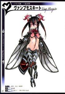 Kenkou Cross - Monster Girl Encyclopedia II - Photo #27
