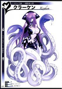 Kenkou Cross - Monster Girl Encyclopedia II - Photo #31