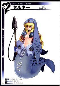 Kenkou Cross - Monster Girl Encyclopedia II - Photo #33