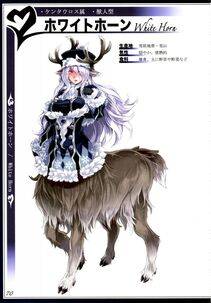 Kenkou Cross - Monster Girl Encyclopedia II - Photo #34