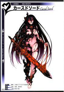 Kenkou Cross - Monster Girl Encyclopedia II - Photo #54