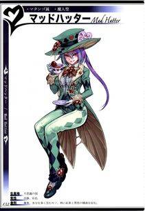 Kenkou Cross - Monster Girl Encyclopedia II - Photo #58