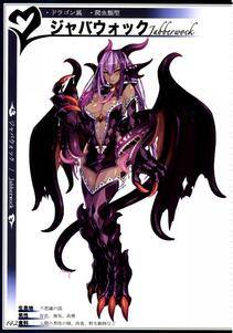 Kenkou Cross - Monster Girl Encyclopedia II - Photo #63