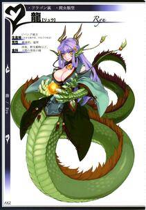 Kenkou Cross - Monster Girl Encyclopedia II - Photo #80