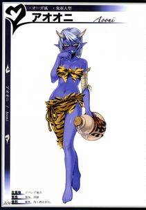Kenkou Cross - Monster Girl Encyclopedia II - Photo #91