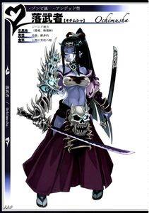 Kenkou Cross - Monster Girl Encyclopedia II - Photo #98