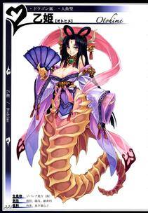 Kenkou Cross - Monster Girl Encyclopedia II - Photo #101