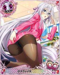 hentai #19 - Photo #11