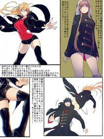 Izumi Kouhei - Photo #79