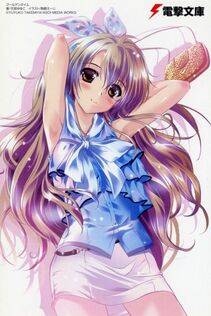 Kaga Kouko - Photo #12