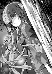 Kokubyakuin Seira - Photo #28