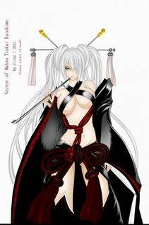 Kurohime - Photo #14