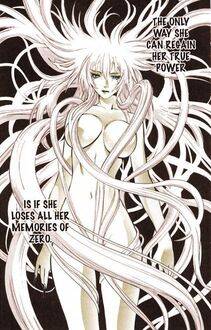 Kurohime - Photo #16