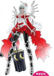 Kurohime - Photo #23