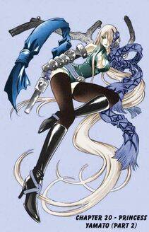 Kurohime - Photo #37