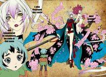 Kurohime - Photo #44