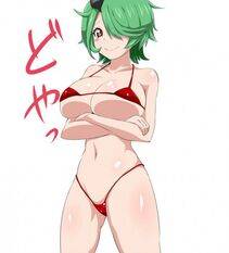 Otonashi Kiruko - Photo #6