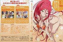 Nikaidou Arashi - Photo #26