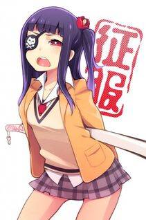 Shikabane Itsuka - Photo #14