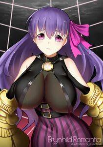 Passion Lip - Photo #64