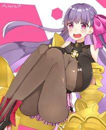 Passion Lip - Photo #125