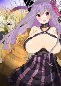 Passion Lip - Photo #376